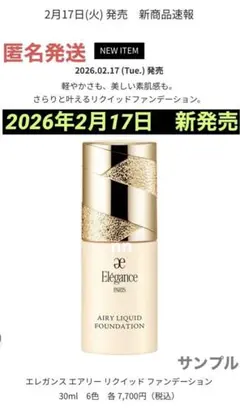 Item thumbnail for item 855c9279-de48-4e25-bd32-754f7ef2ec12