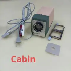 2026年最新】CABIN プロジェクターの人気アイテム - メルカリ