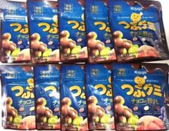 ※在庫最後※【新品】つぶグミ チョコの贅沢 10個セット　春日井製菓　期間限定のサムネイル