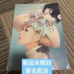 Item thumbnail for item 9a2870a2-0314-4332-bbf1-28014f8c2679