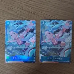 ネフェルタリ・ビビ SR パラレル EB02-026