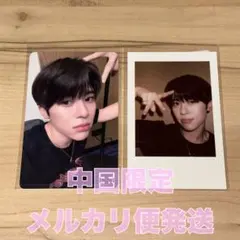 NCT WISH ウィシ 中国 北京 限定 サイン会 シオン トレカ