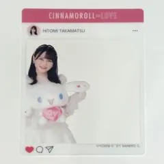 【メルカリ便】高松瞳 シナモン SNS風クリアカード =LOVE