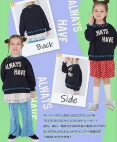 MARKEY'S マーキーズ　福袋　2026 ロゴプリント　トレーナー　150㎝