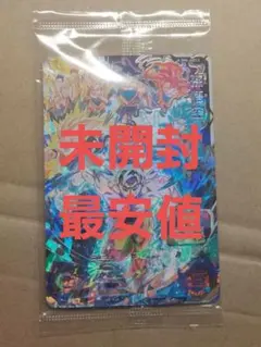 2025年最新】bm6-asec2の人気アイテム - メルカリ