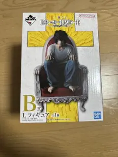 一番くじDEATH NOTE Lフィギュア 新品未開封