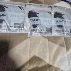 FANCY SHARP 立体型マスク PM2.5対応 10枚入り×3パック