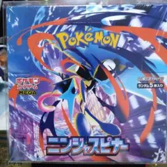 ポケモンカード【パック】 MEGA 拡張パック ニンジャスピナー