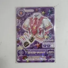 アイカツ！　星宮いちご　ピンクスタージャケット　CD