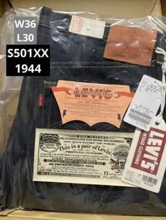 levi's s501XX リーバイス501 大戦 日本製 復刻 lvc w36 LVC 大戦モデル S501XX 日本製 リーバイス ジーンズ W36