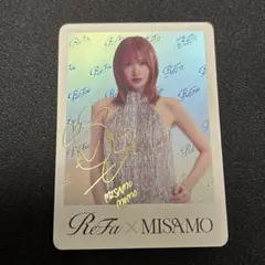 MISAMO Refa モモ 2万円 特典 トレカ 銀座 TWICE MISAMO Refa モモ 2万円 特典 トレカ 銀座 TWICE - メルカリ