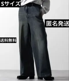 【匿名発送】 【送料無料】CLEL ヴィンテージデザイン フレアデニムパンツ S