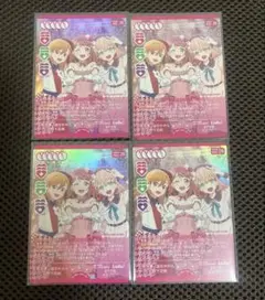 ラブカ 渋谷かのん SEC サイン 2025年最新】澁谷かのん サインの人気アイテム - メルカリ