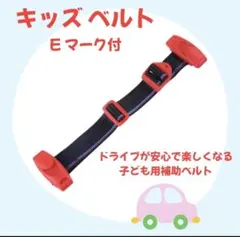 Otatsu様 リクエスト 2点 まとめ商品