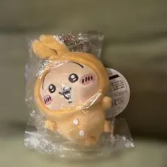 ちいかわ 香港飲茶 海外限定 マスコット うさぎ ぬいぐるみ 海老焼売