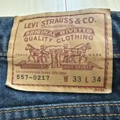 LEVI'S 557ブーツカットデニム W 33 L 34