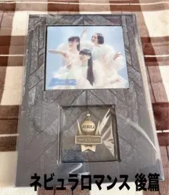 2025年最新】perfume クリアファイルの人気アイテム - メルカリ