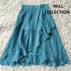 WILLSELECTION ランダムフリルボリュームスカート　膝丈　Sのサムネイル