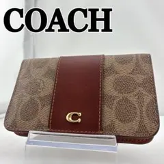美品　COACH コーチ　スリムカードケース 財布 シグネチャー ブラウン