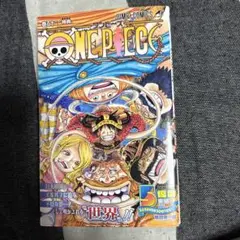 ONE PIECE 112巻
