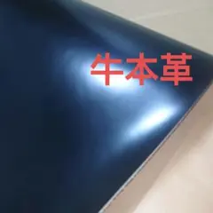 Kumamike5296様 リクエスト 2点 まとめ商品