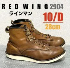 【10/D】ラインマン2904 REDWINGレッドウィング★ハーレーninjaのサムネイル