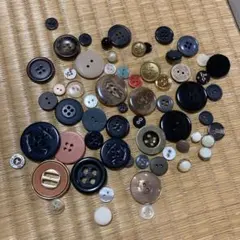 ボタンセット 約50個 多色 多形