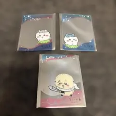 ちいかわ 人魚の島のひみつ クリアカード 3枚セット