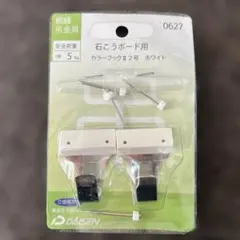 Item thumbnail for item 81129eff-4aa3-4e1f-85b9-b5d8091989ea