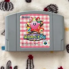 Nintendo 64 テレビゲーム