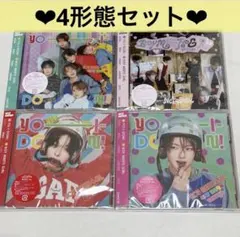 nctwish nct wish CD 開封済み 6形態セット - メルカリ