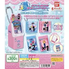 2026年最新】オシャレ魔女ラブandベリー カードホルダーの人気アイテム
