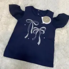 Item thumbnail for item 1cd9afb1-846a-4134-8d0d-e8088e15f53b