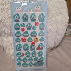 ms様 リクエスト 2点 まとめ商品