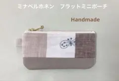 ◆ハンドメイド◆ ミナペルホネン　フラットミニポーチ　カードケース