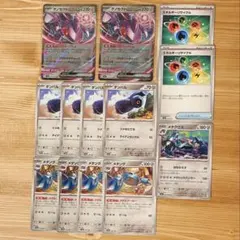 メタグロス メタング ダンバル ゲノセクトex 13枚セットのサムネイル