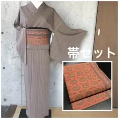 【色無地・帯セット】正絹　色無地　袷　一つ紋　袋帯セット 色無地・袋帯セット】正絹 色無地 一つ紋 袷 帯セット