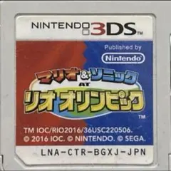マリオ&ソニック AT リオオリンピック