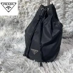 PRADA プラダ 三角ロゴプレート 巾着ポーチ マルチポーチ ブラック