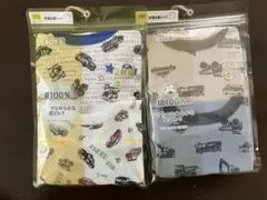 綿100% 半袖インナー　新品未使用　4枚セット