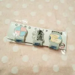 劇場版 鬼滅の刃 無限城編 第一章 コードクリップセット【C】／1点