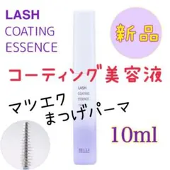 Item thumbnail for item c65396f0-8afd-4877-a1ba-656c16347484