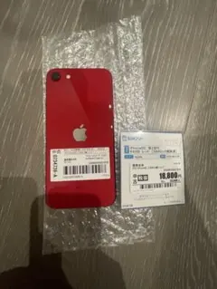 Apple iPhone SE (第2世代) 64GB レッド 中古品