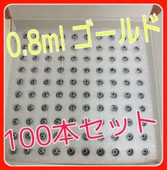 2025年最新】アトマイザー vape 25の人気アイテム - メルカリ