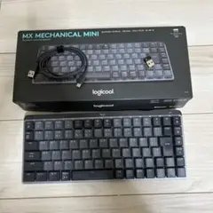 logicool MX Mechanical Mini 日本語配列 青軸