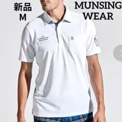 新品マンシングウェアSUNSCREENストレッチ半袖テーラーカラーシャツМ