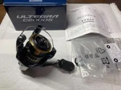 Item thumbnail for item e75107a3-e3d7-4e35-a321-48c8dd54681a