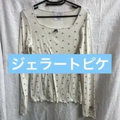 ジェラートピケ リボン ロンT Tシャツ インナー ルームウェア 長袖のサムネイル