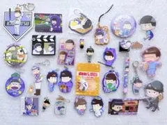 おそ松さん 数字松中心 キャラクターグッズセット 一松 十四松 数字松セット まとめ売り - メルカリ