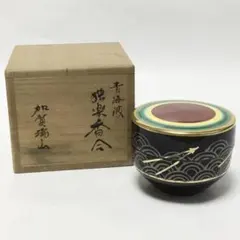茶道具 平安 通次阿山作 青地 『苗 』茶碗 共箱☆美品☆ - メルカリ